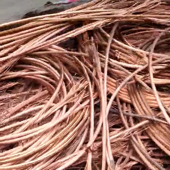 Copper Wire Scrap Wholesaler Suppliers