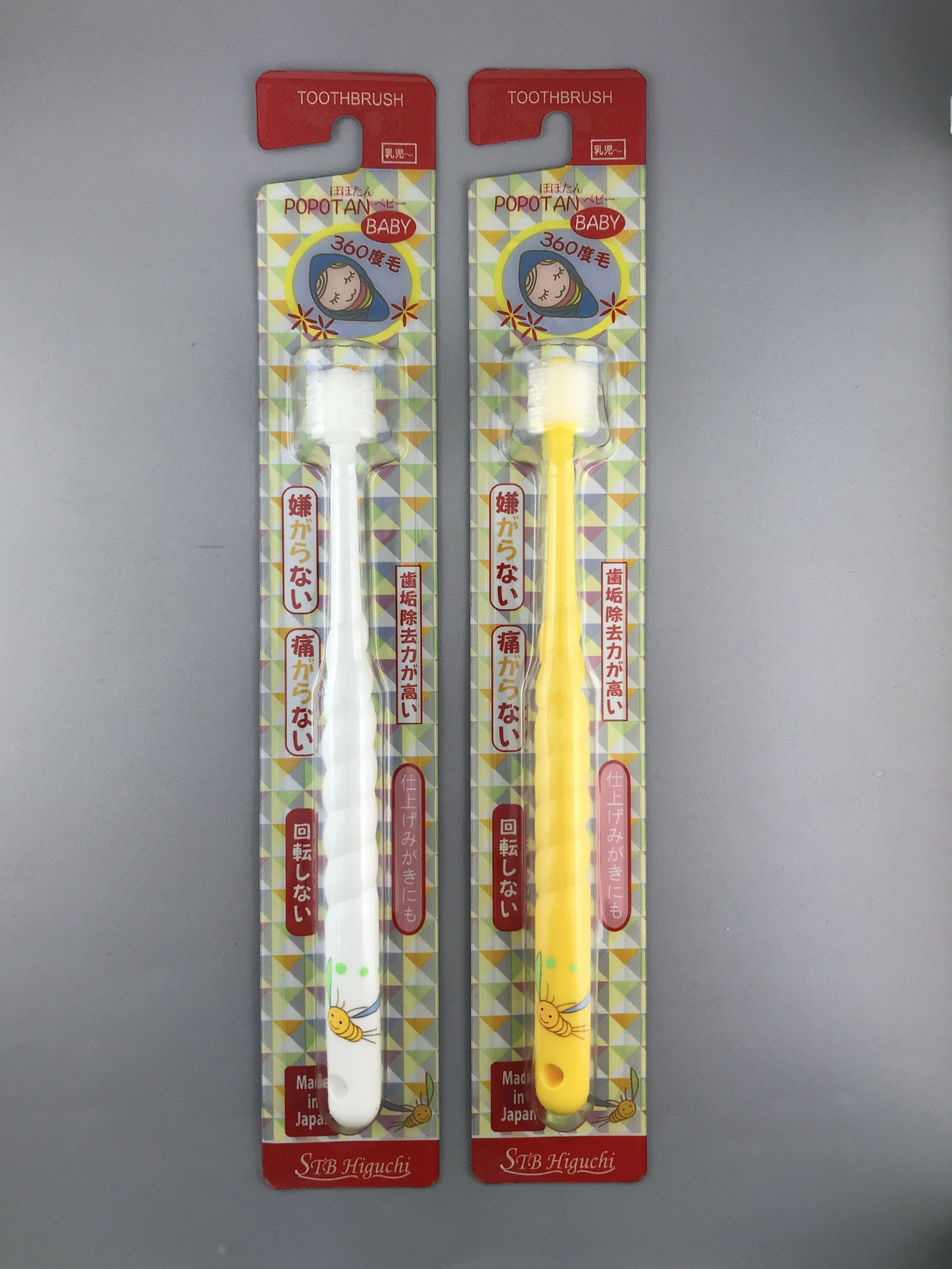 Зубная щетка серии Popotan с ультратонкой щетиной после прорезывания зубов с мягким прикосновением высокая эффективность для детского использования прорезывателя для зубов.