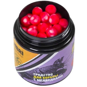 
Pest Control Equipment Pest Repeller MOLE CRICKETS Repellent Free Balls Repellent Mole Crickets Control in bulk 