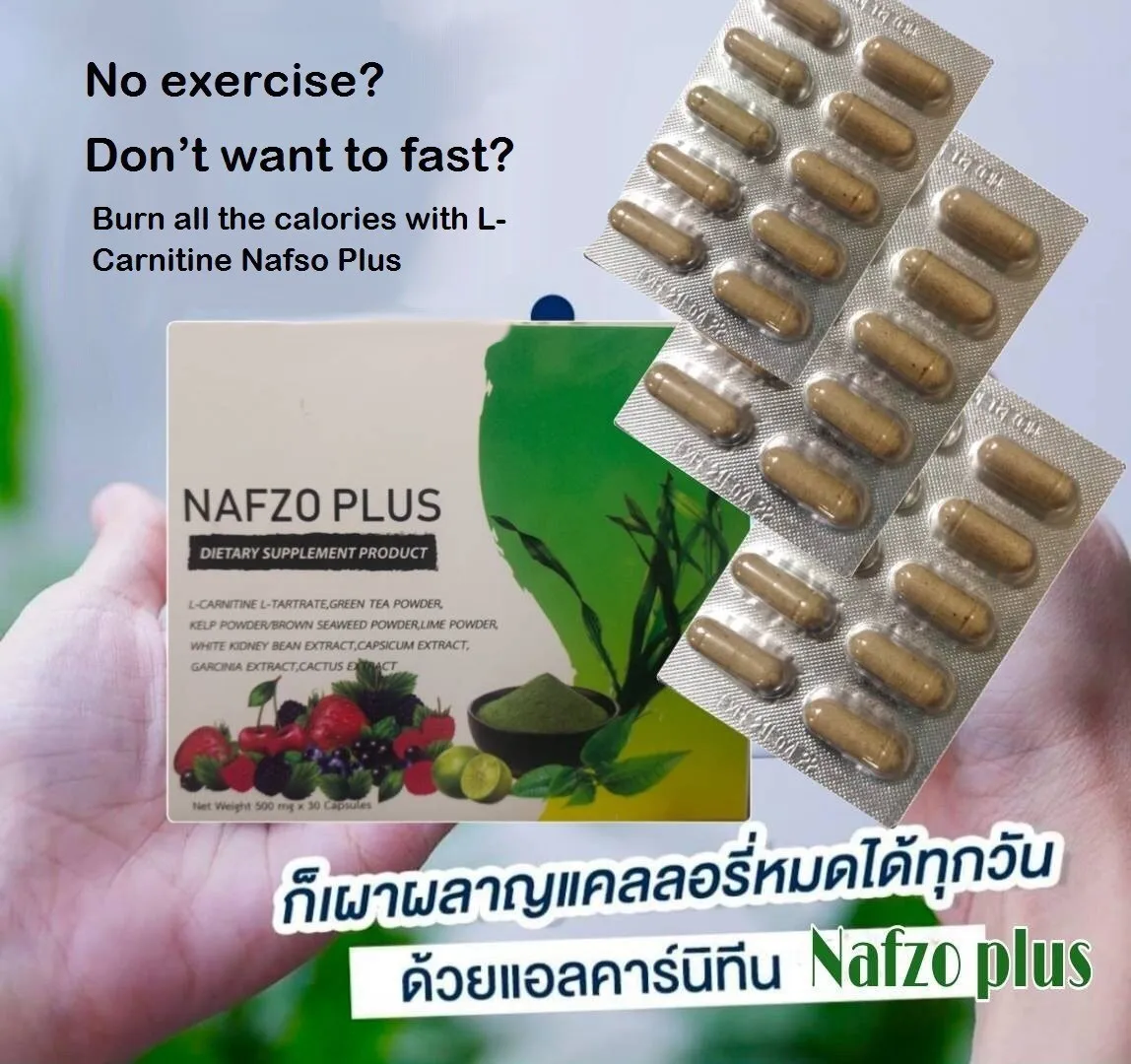 2 Years Shelf Life Natural Herbal Detox Nafzo Plus Capsule From Thailand