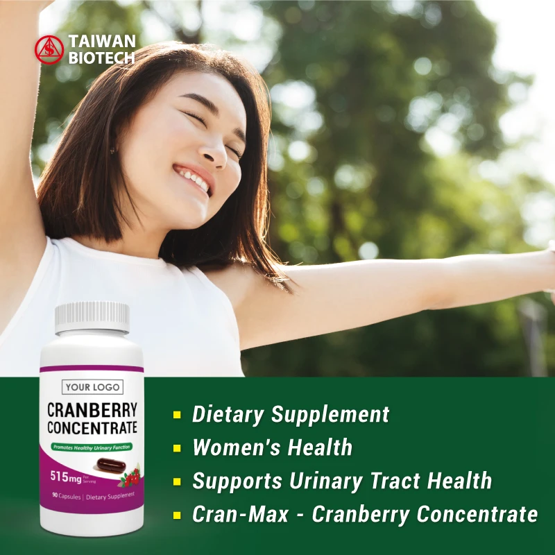  Капсулы клюквы для женщин экстракт улучшение мочевой системы