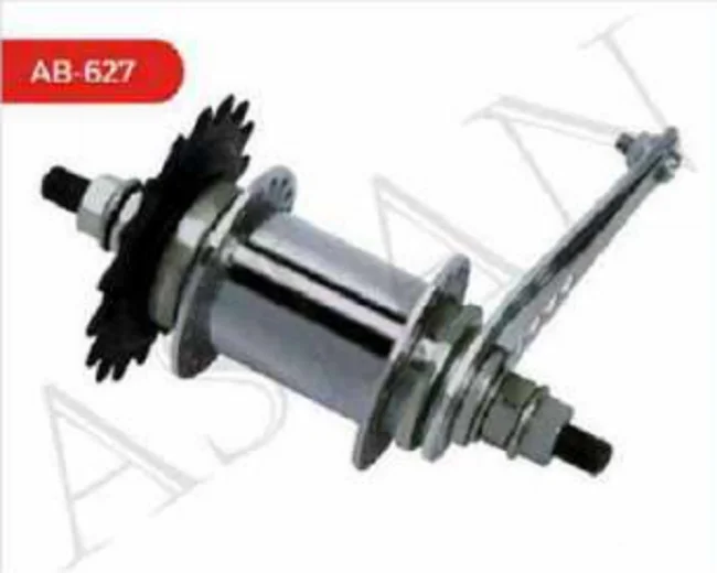 
Coaster Brake Hub With Sproket AB-627 FinishBCP for Road Off-Road MTB 