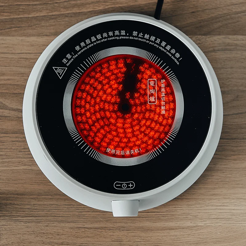 2022 New Arrivals Small Home Electric Stove Tea and Coffee Stove Waterproof Heat Resistant for Home