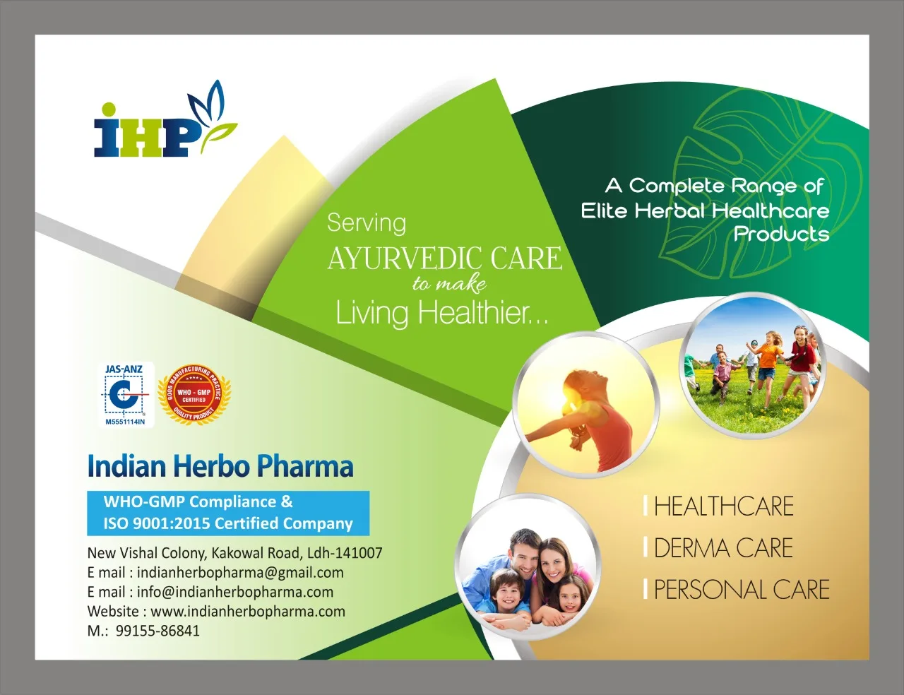  Сироп IHP PROMO ZYME