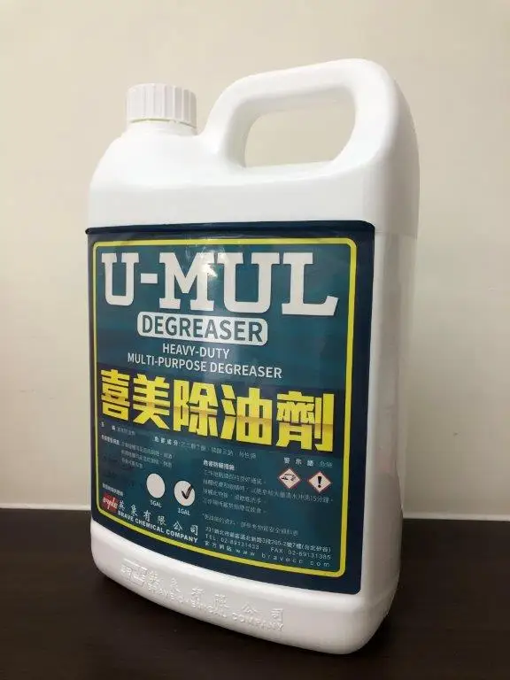 
Water-based Non-toxic Heavy Duty Degreaser 