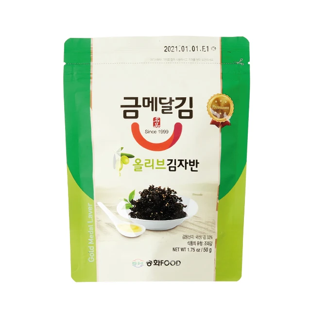 Korean Organic Roasted Delicious Seafood Crispy Seasoned Nori Seaweed Flake Snack