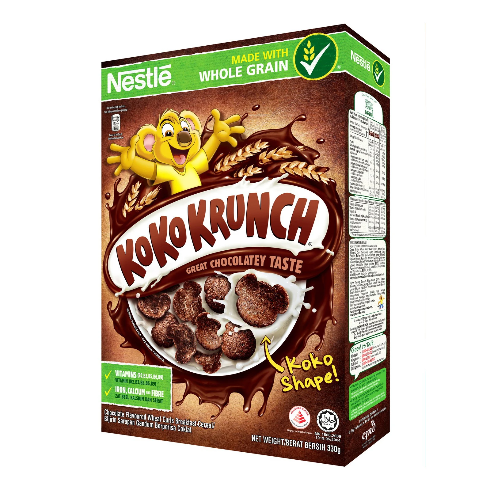 NestleKoko Krunch Chocolate Flavoured Wheat Curls Breakfast Cute Cereal Bowl 330g