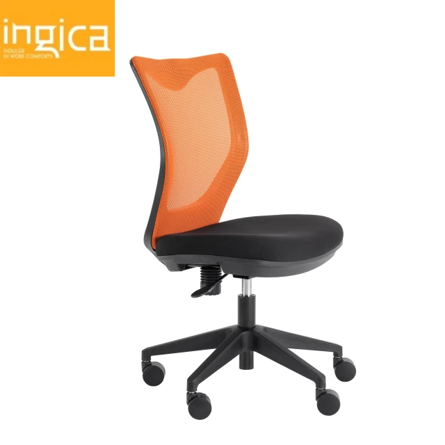
Taiwan wholesale soft swivel staff lumbar support chair 