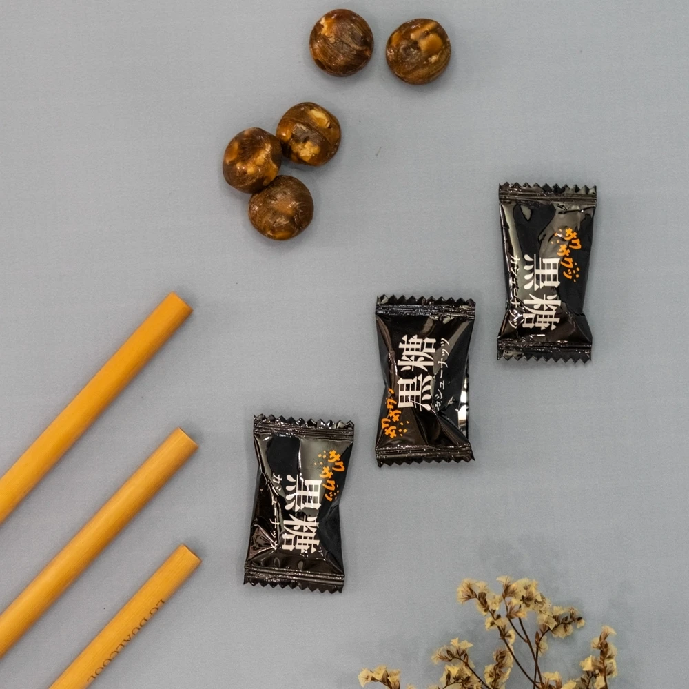 
Cany Brown sugar cashew nuts Crunch hard boiled candy Vietnam OEM service 