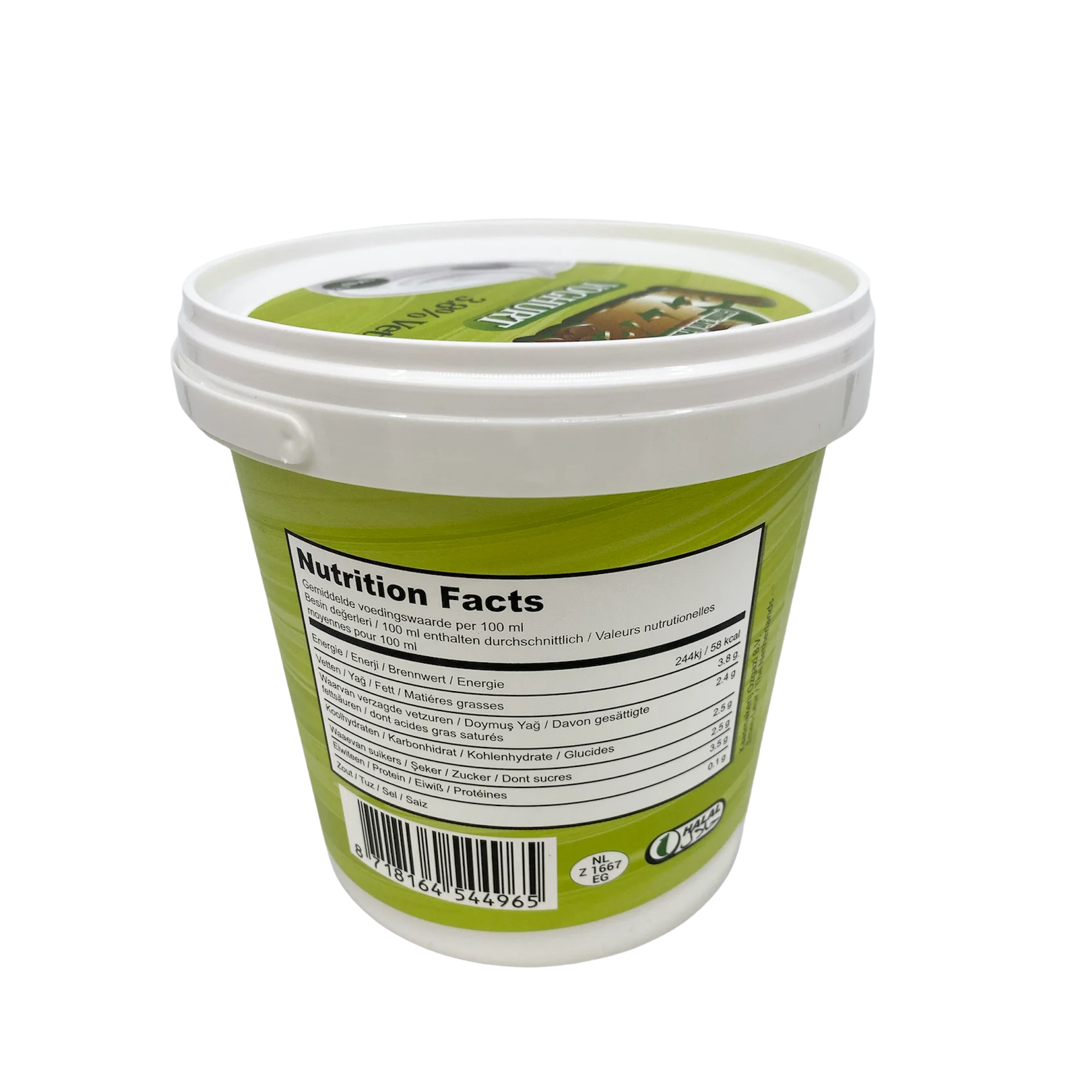 Premium Quality Halal  3.8% / 10% Fat Turkish Style Natural Plain Yogurt 1 kg 2 kg  From Netherlands For Sale