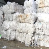  LDPE