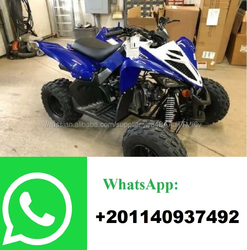 2020 Yamaha Raptor 90 ATV..Contact on WhatsApp: +201140937492