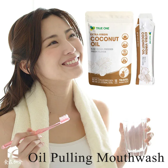 Philippines origin full nutrition slimming lauric acid mct coconut oil