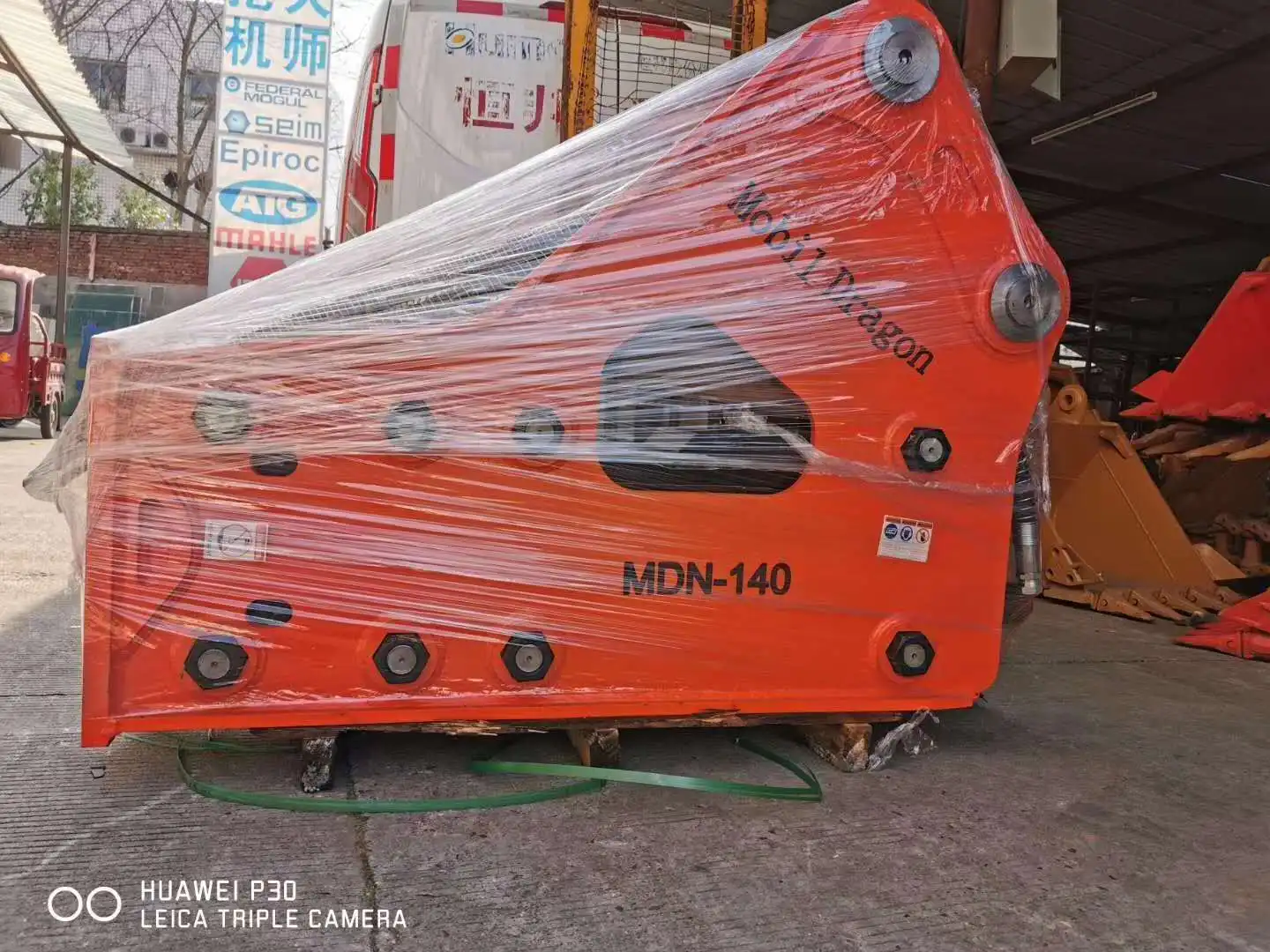 Hot sale excavator hydraulic breaker for all excavators