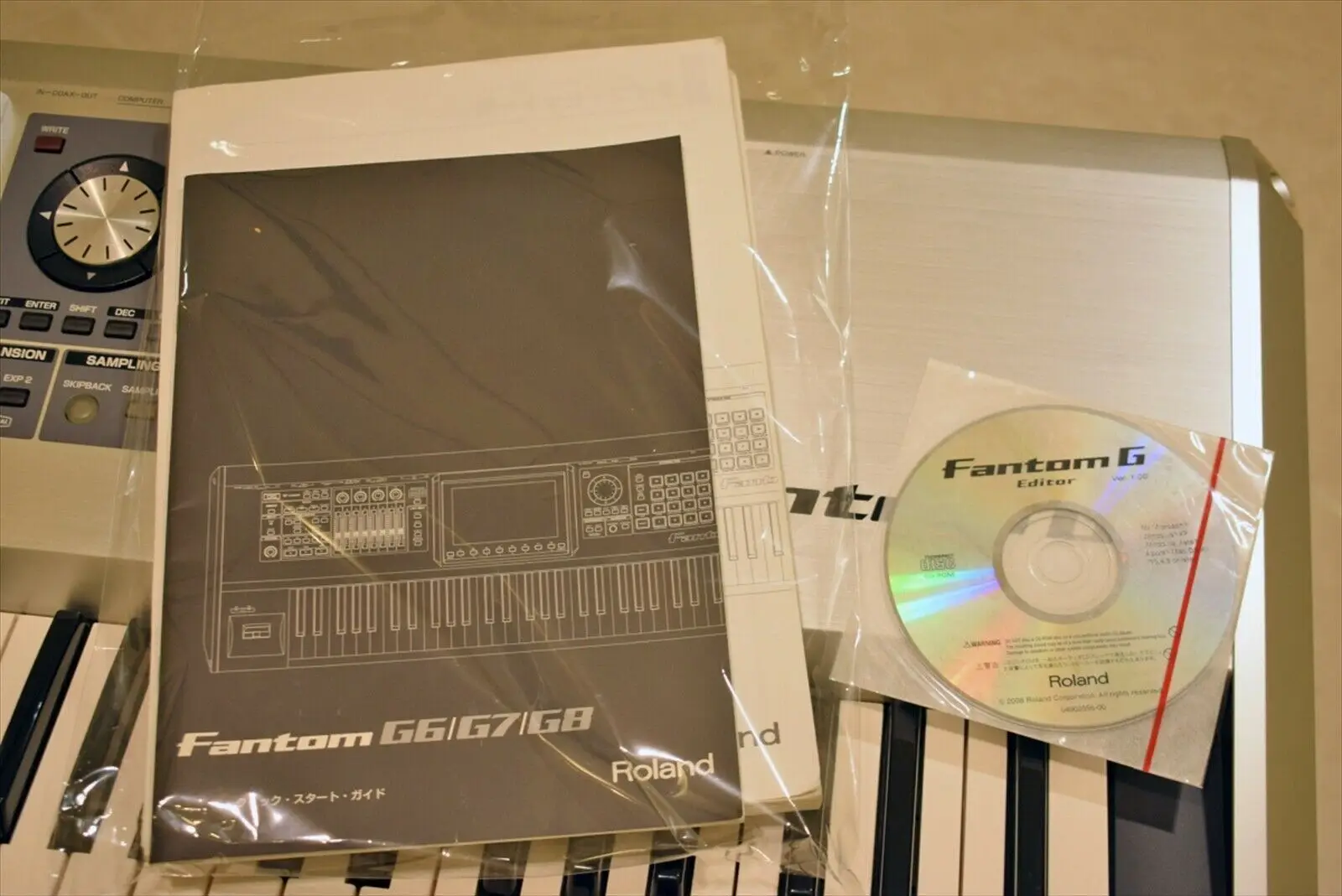 Лучший Roland Fantom G7 76 клавиш синтезатор клавиатура музыкальная рабочая станция с руководством