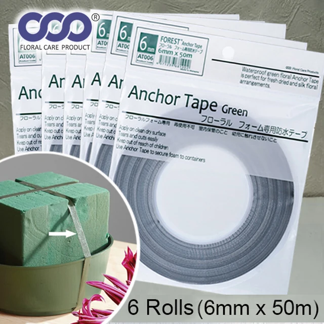 Best Pricing Waterproof Floral Anchor Tape Green Color Tape For Fresh Dried and Silk Floral Arrangement
