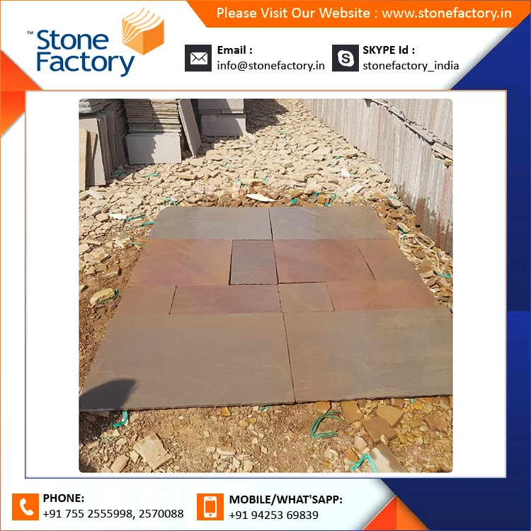  Напольные украшения коричневого бежевого цвета осенний коричневый патио упаковка песчаная тротуарная плитка низкая цена высокое качество пакеты плит