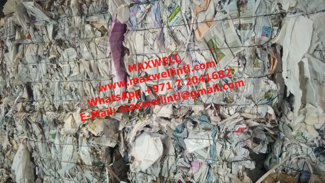 Травяная газета