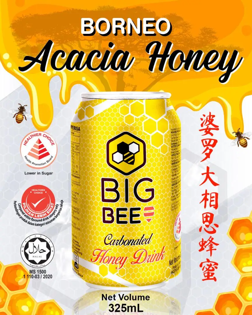 Газированный натуральный напиток с большими пчелами из дерева Борнео-акации освежающий низким содержанием сахара более здоровый выбор Халяль 325 мл