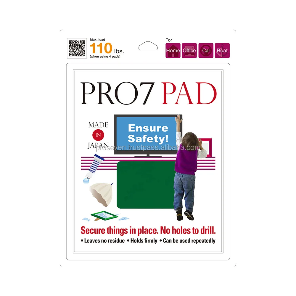 Безопасный внутри автофургон во время вождения! Коврик PRO7 для электрического чайника (Сделано в Японии)