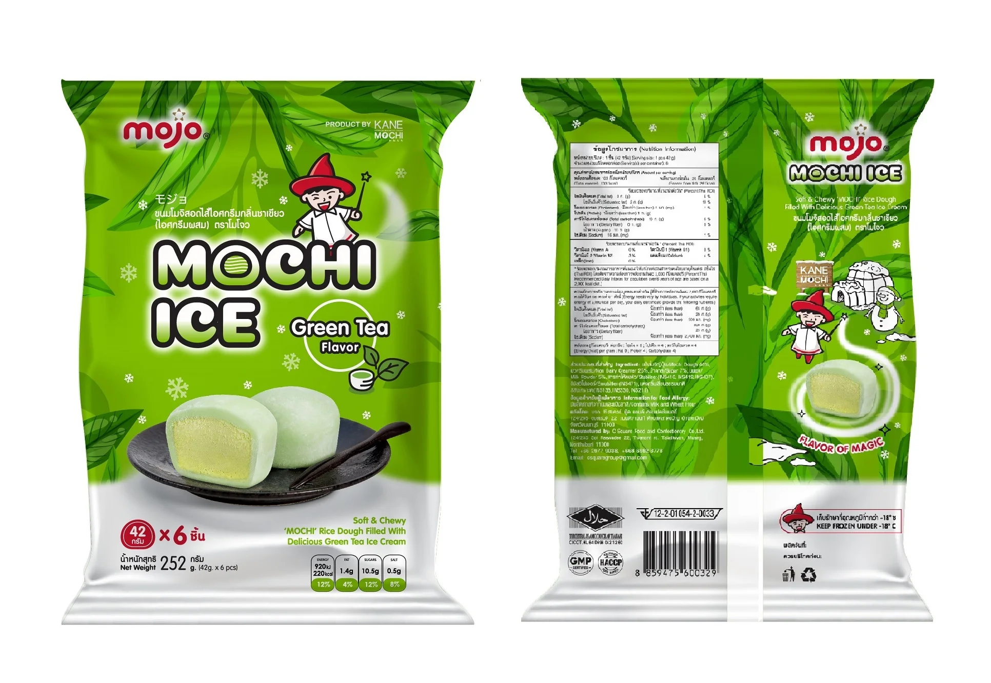 Beverage Round Ball Rice Dough Milk Soft Dairy Products MOJO Mochi Ice Cream Green Tea with Matcha Powder
