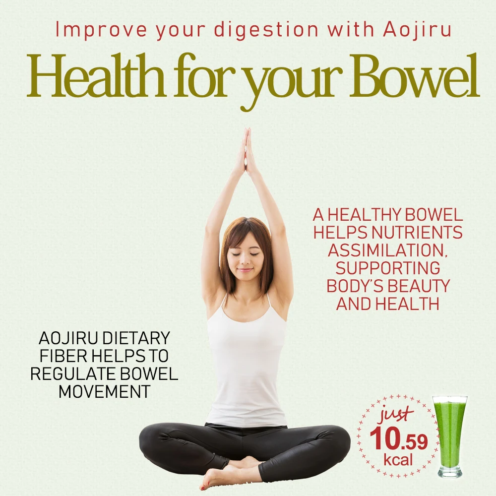 
Aojiru green smoothie mugwart matcha young barley leaves made in Japan 