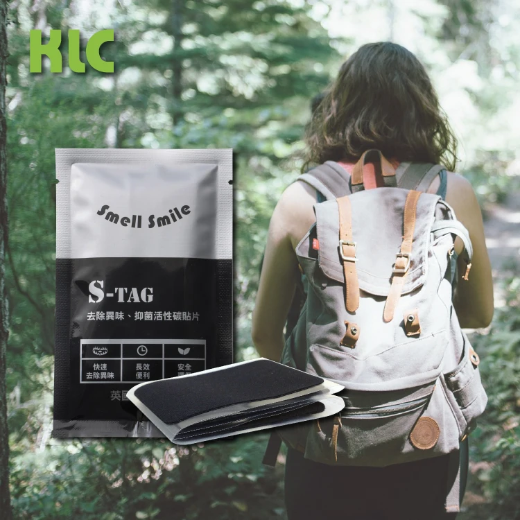  Activated Carbon Fabric Smell Proof Unscented Odor Eliminator Patch On Any