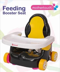 Attractive Yellow & Black Kids Toddlers Dining Plastic Travel Baby Feeding Chair With Safety Belt Removable Front Plate Light We