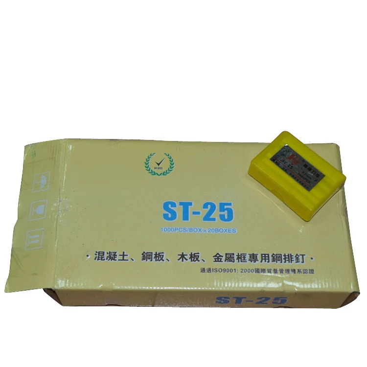 ST25 оцинкованный пистолет штапельный специальный диван оборудования гвоздя ружье для металла VT-11.135