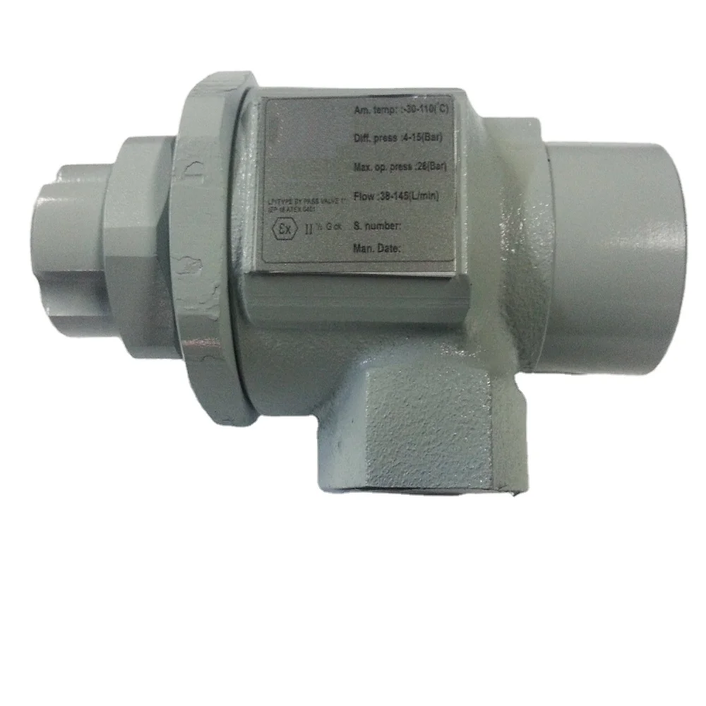 
lpg gas by pass valve 1' best high quality for lpg gas station equipment spare parts 