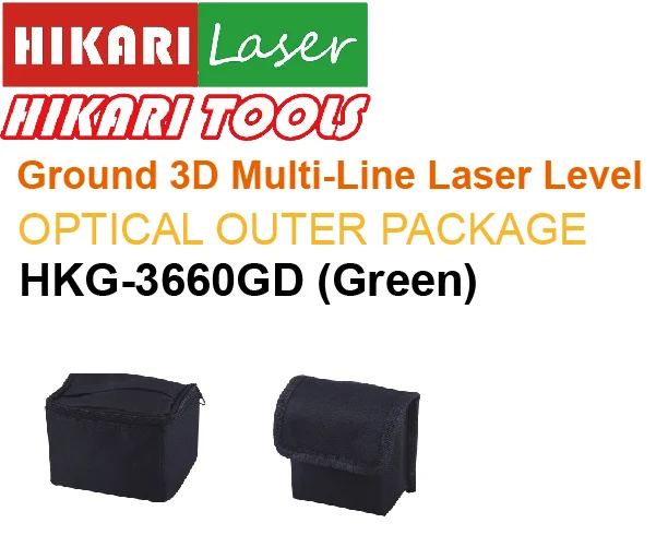 Дорожный 3D многоканальный лазерный уровень