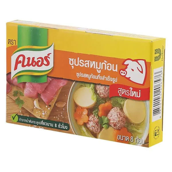 Instant Pork Soup Cubes 80g Excellent Quality Product of Thailand for 100% Export Ready to Ship