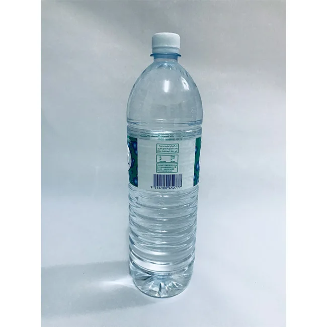 Wholesales GAU High Mineral Drinking Water Underground Water 1500ml Tested By MARDI HALAL & MESTI Certified Drinking Water