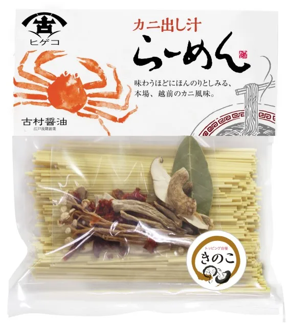 Japan Instant Noodles Crab Ramen Wholesale Pasta Spaghetti Prices