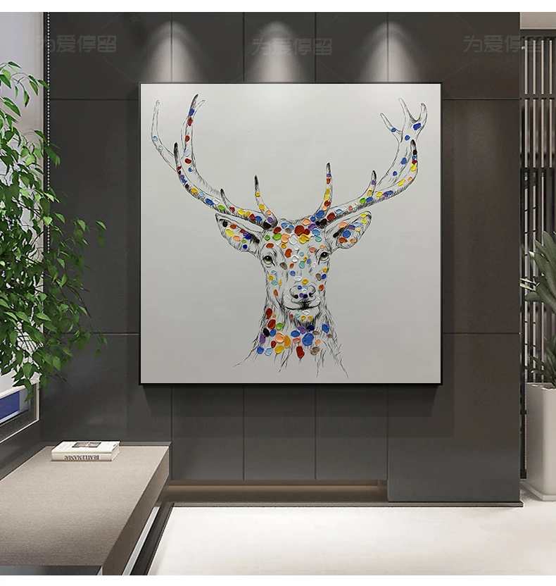  Poster Wall Picture Modern Painting Animal White Deer Canvas Artist Home