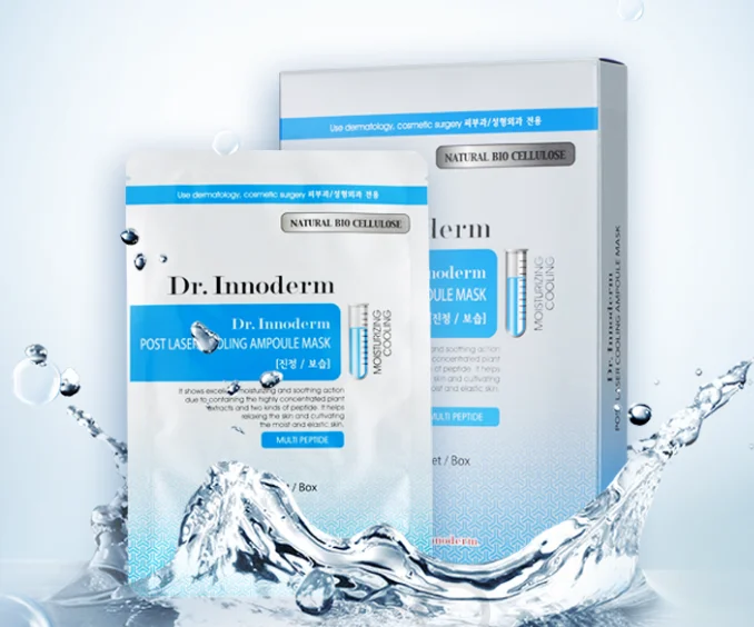 Post laser cooling ampoule mask _ KOREAN COSMETICS