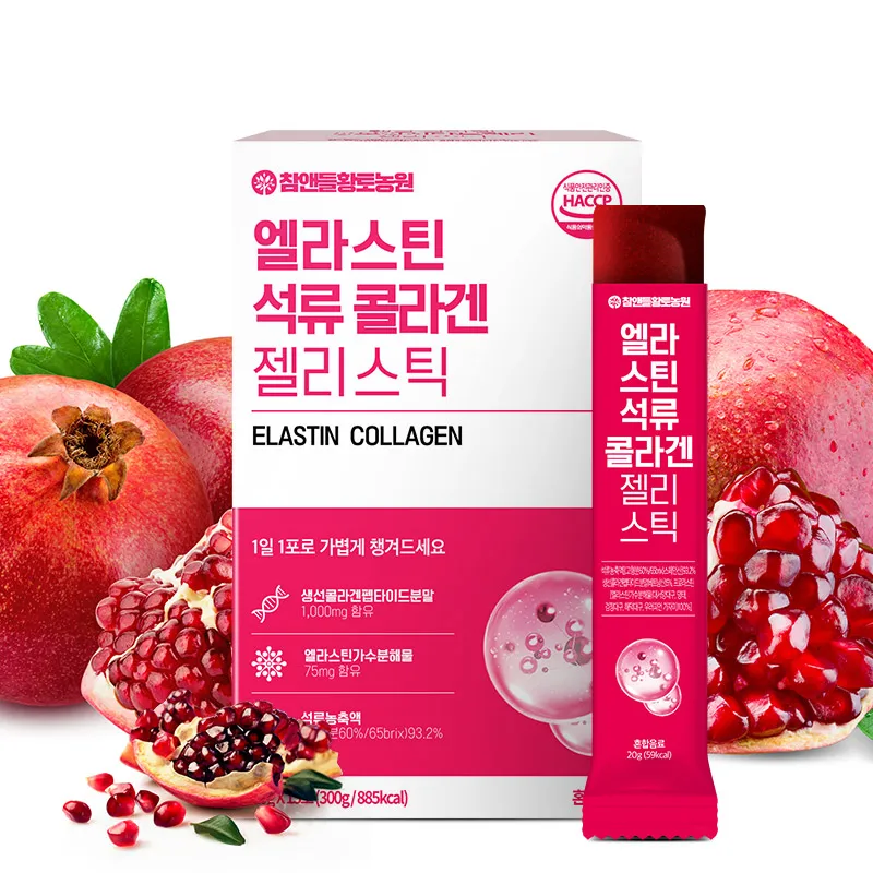 
Premium Elastin Low Molecular Fish Collagen Pomegranate 93.2% Stick Jelly Korean 