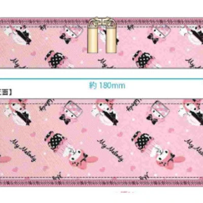 Sanrio Characters Papaco: Slim My Melody