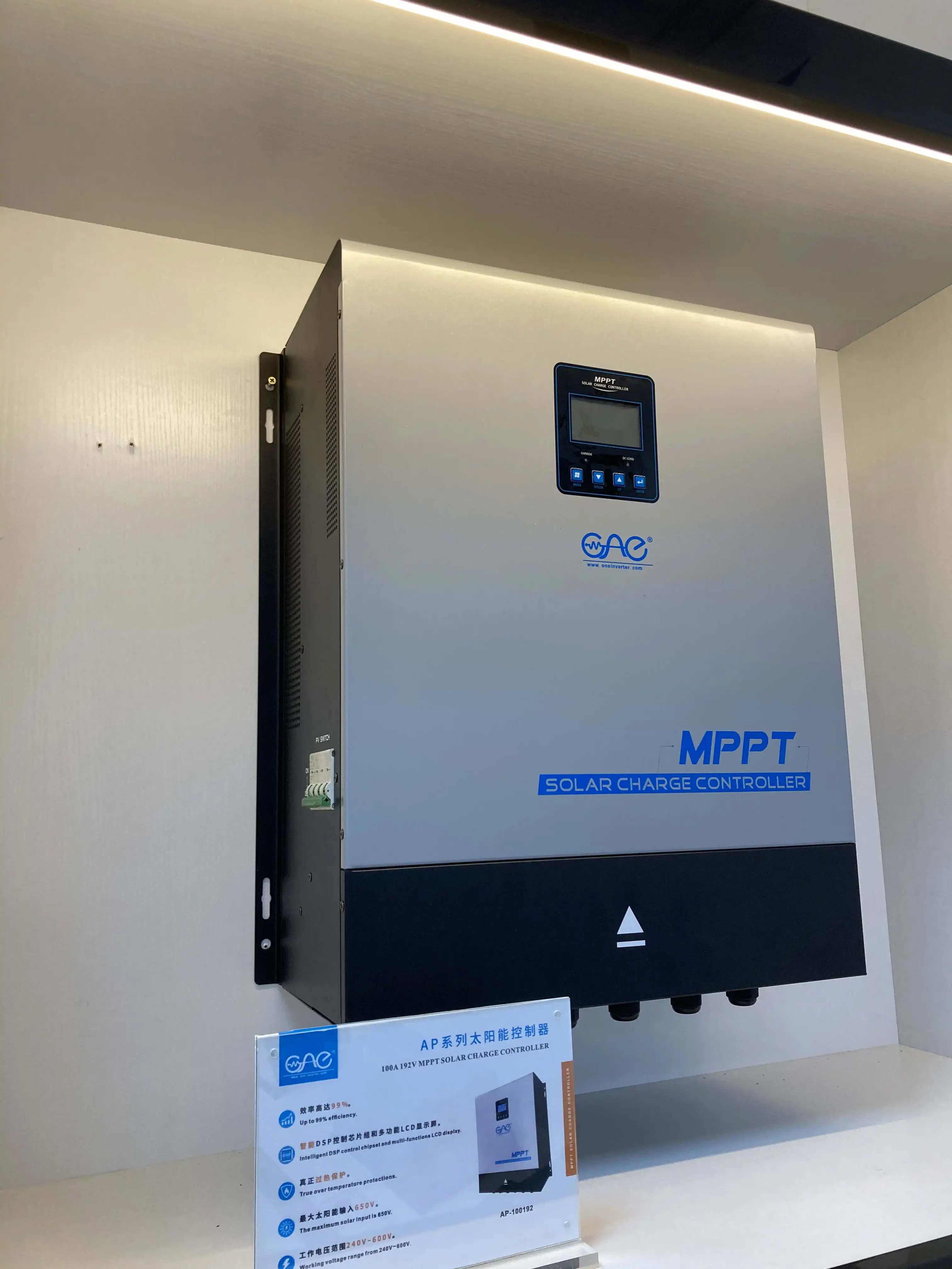 
oneinverter MPPT Solar Charge Controller 192v 240v 360v 384v 100amp for solar power system 