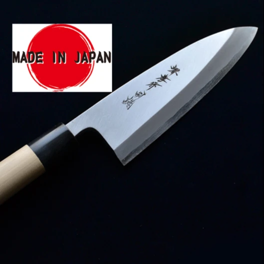 Durable and Reliable knife High Grade Kitchen Knife at reasonable prices Japanese tradition