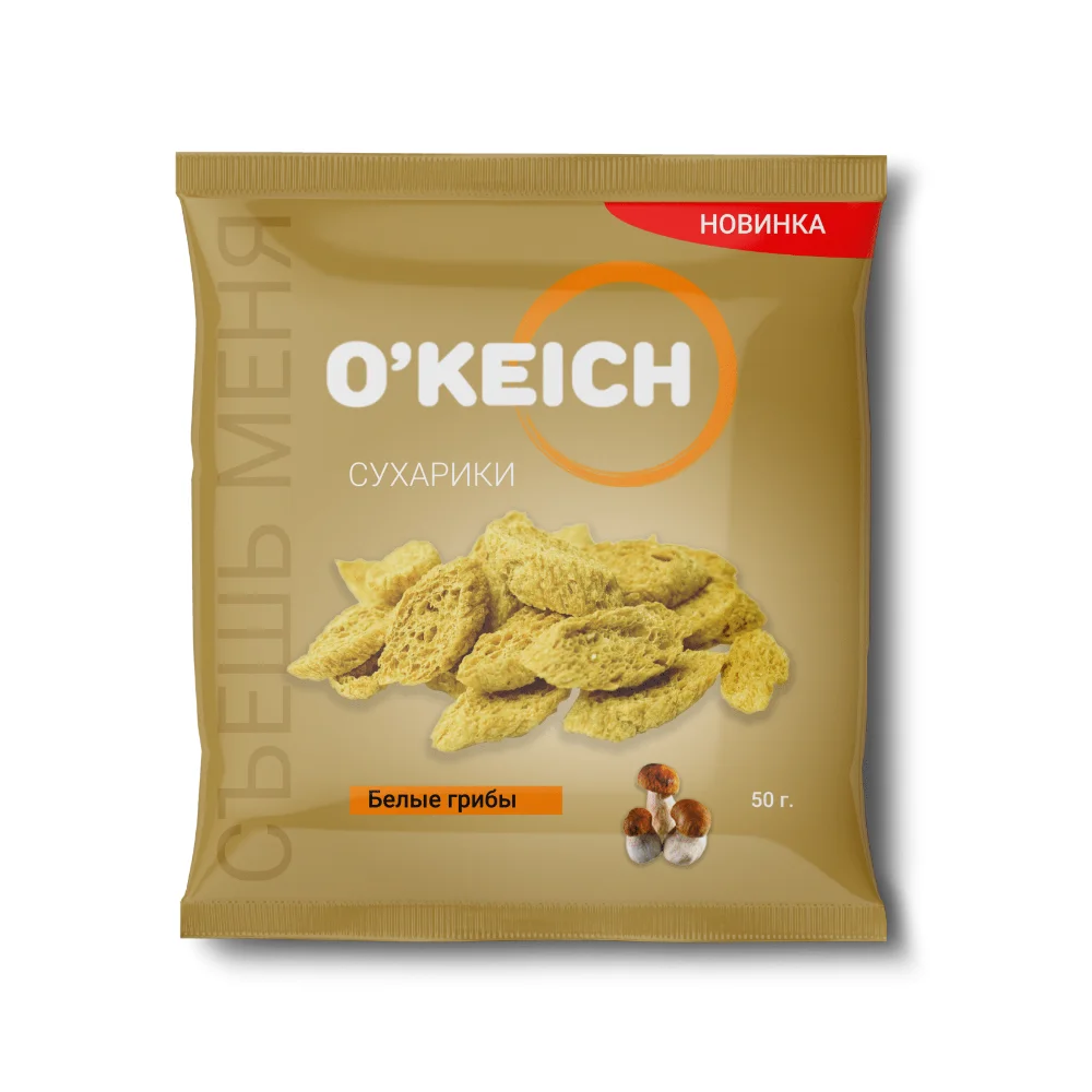 White Mushroom Flavour Bread Rusks Crouton Snack Crackers Food
