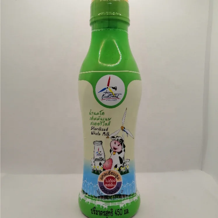 
450ml ROYAL CHITRALADA PROJECT Sterilized Whole Milk Carton Dairy Products 