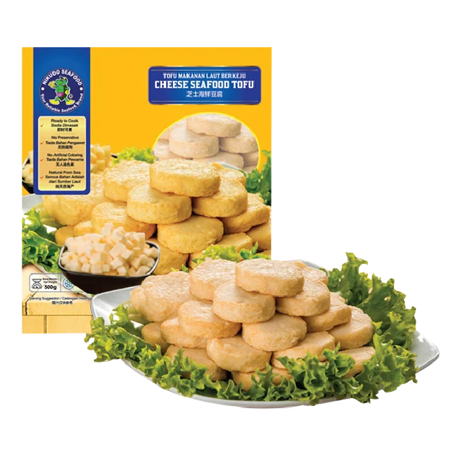 Malaysia Halal Cheese Seafood Tofu Frozen Food Steamboat (62014263834)