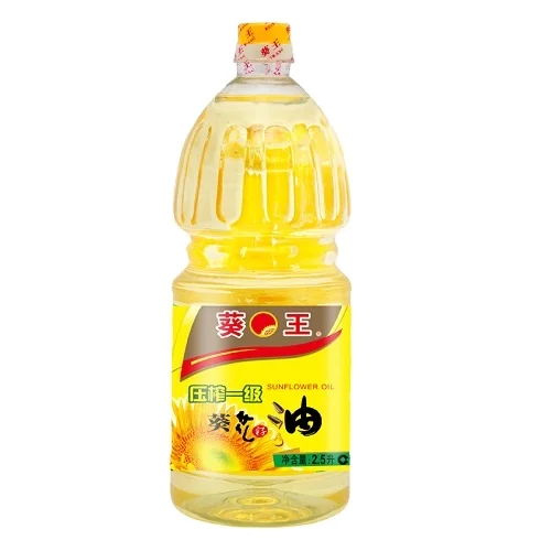wholesale Sunflower oil Refined Edible Sunflower Cooking Oil Refined Sunflower Oil