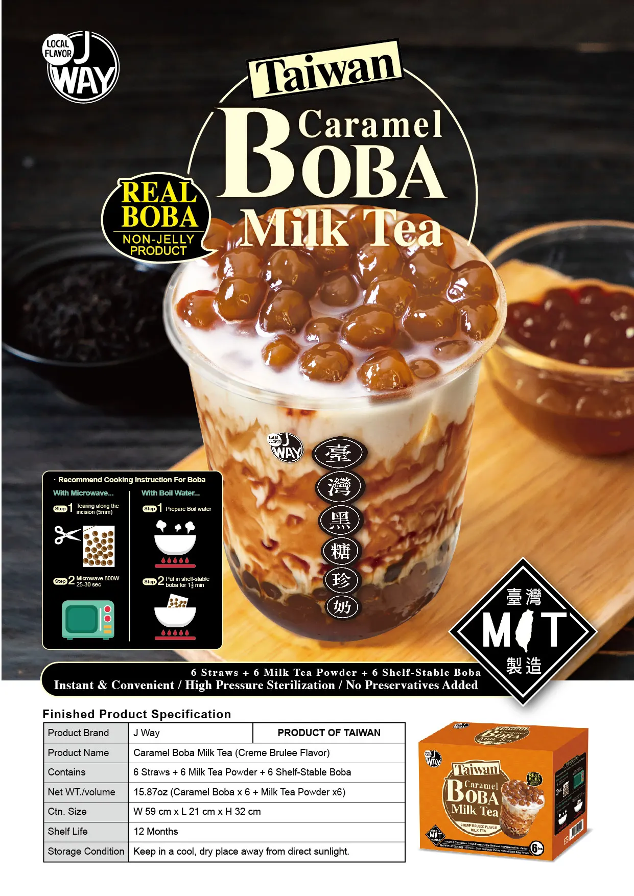 
Two Flavor Mix Set Brown Sugar and Caramel Bubble Tea Set (6 pcs) with 6 straws Taiwan Bubble Tea 