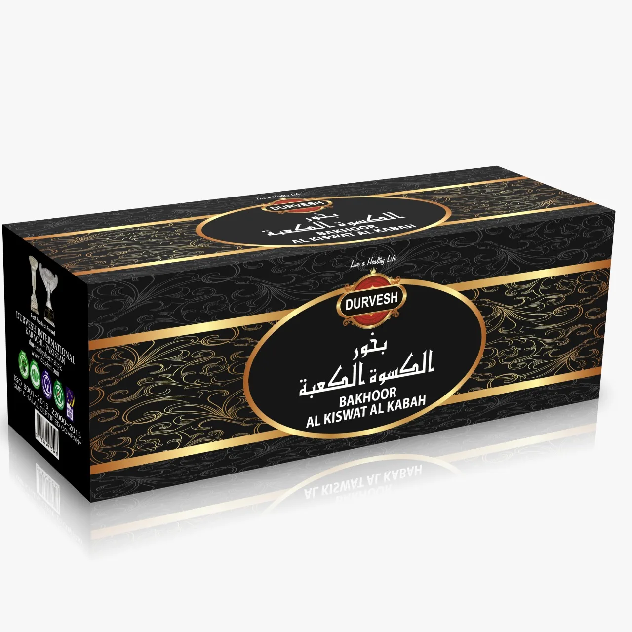 BAKHOOR AL kiswat KABAH-INCENSE бар-арабский