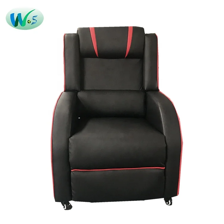 Игровой диван для гостиной WST8905 из синтетической кожи на одно сиденье кресло отдыха передвижное с откидывающейся