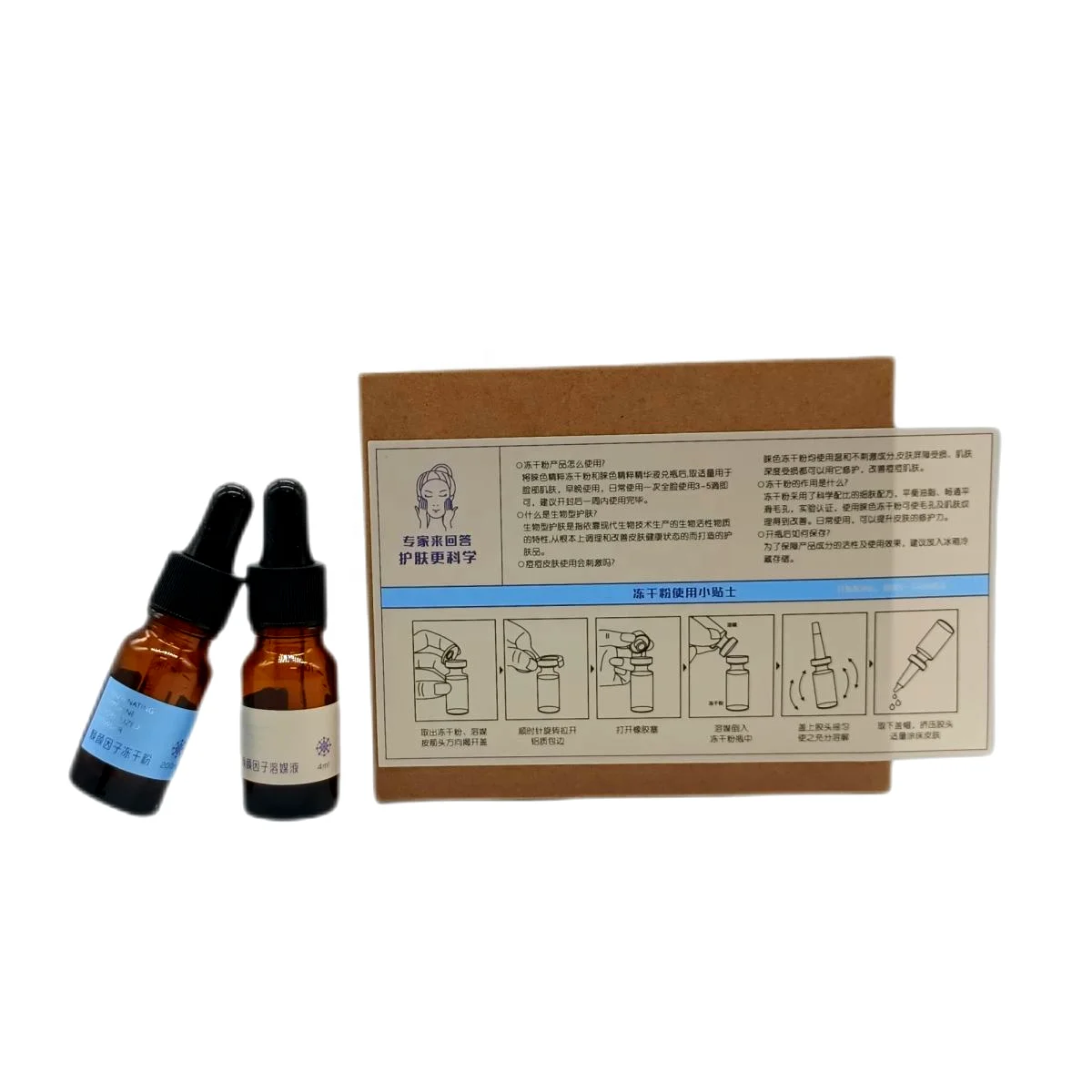 Custom Label Cosmetic Sticker Vinyl Waterproof Customize Item Time Surface Packaging Color Roll Stickers for Beauty