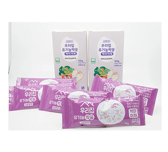 Healthy instant Grain meal Our home Organic partner - 2min OK! Grain&Vegetables