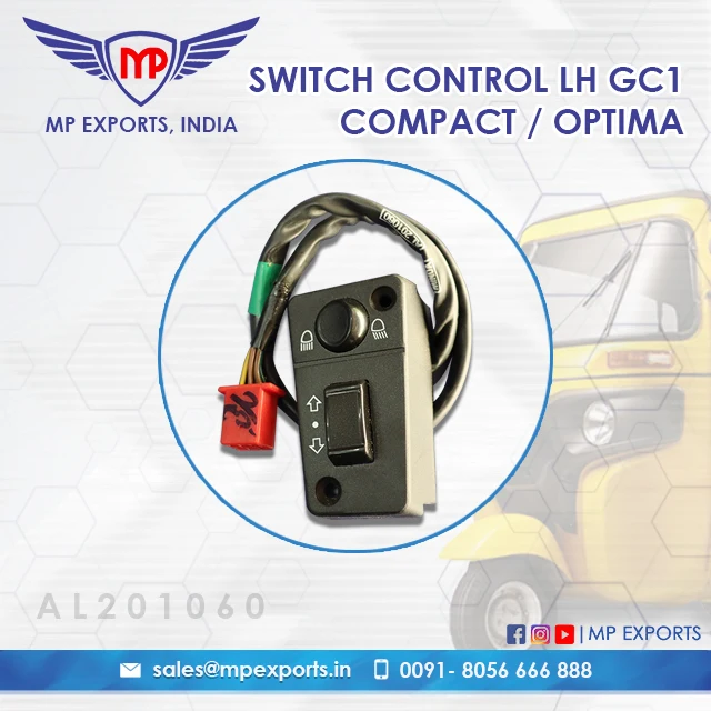 Переключатель управления LH GC1000 для тук